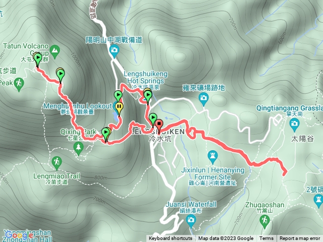 七星山主東峰+冷擎步道