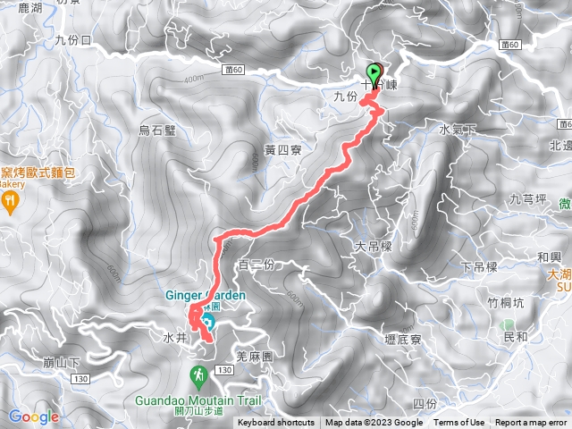 出關古道十份崠段健行