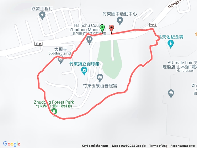 竹東森林公園
