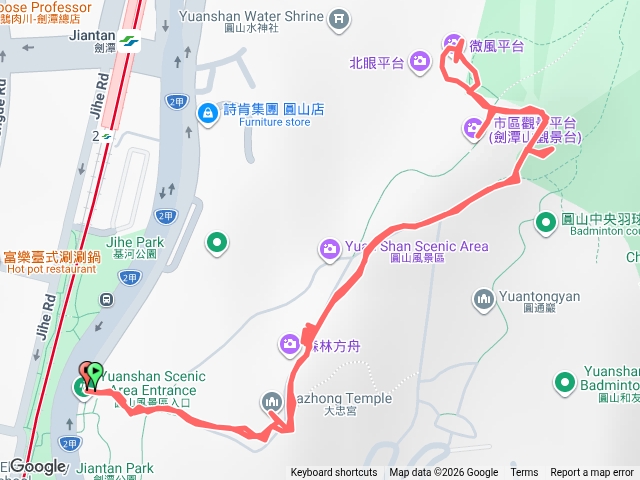 微風平台預覽圖