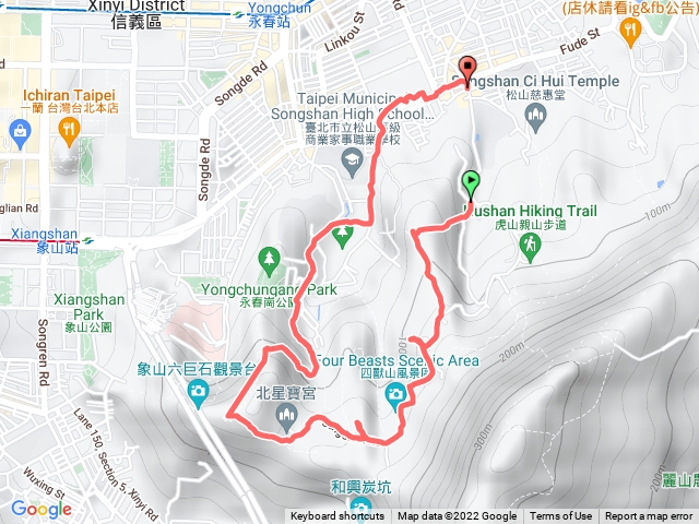 虎、豹、獅、象山O型連走