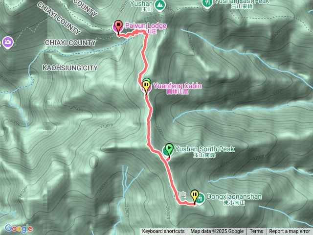 排雲山莊-玉山南峰(百岳)-東小南山(百岳)來回