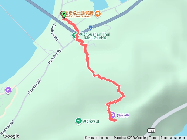 于公庭預覽圖