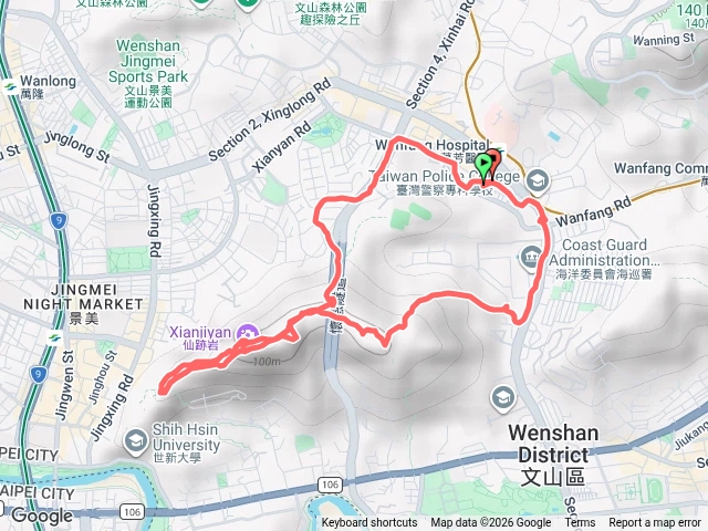 仙跡岩2026第89回