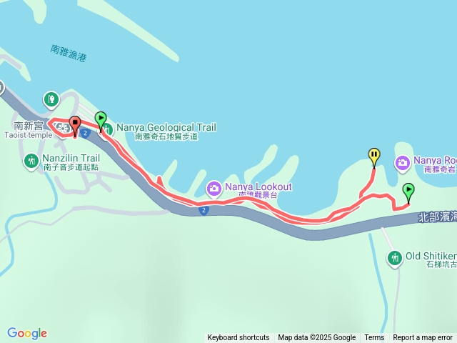 南雅地質步道20250921預覽圖