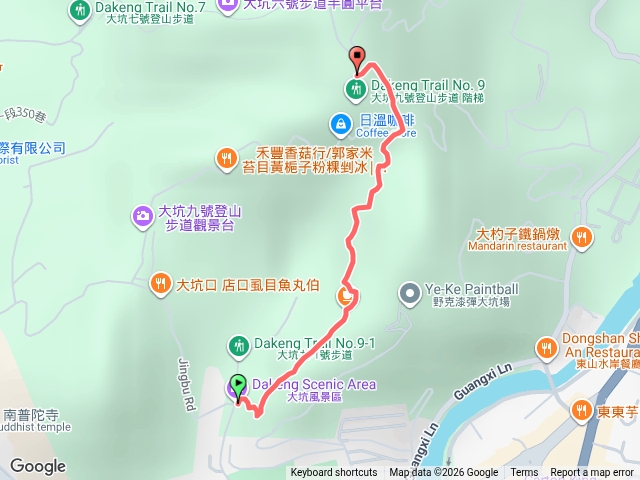 十號步道