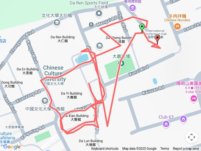 台灣歷史作業