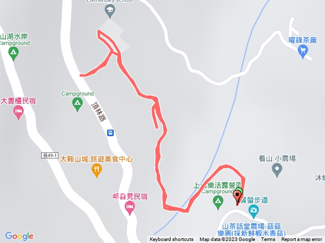 竹山 就學古道