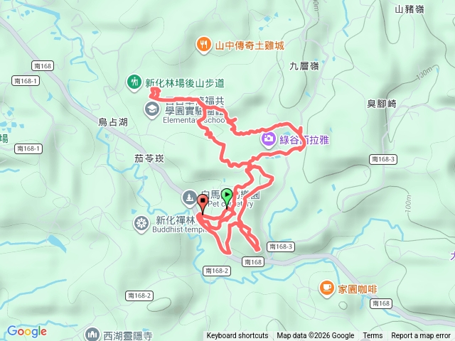 1150208新化中興林場