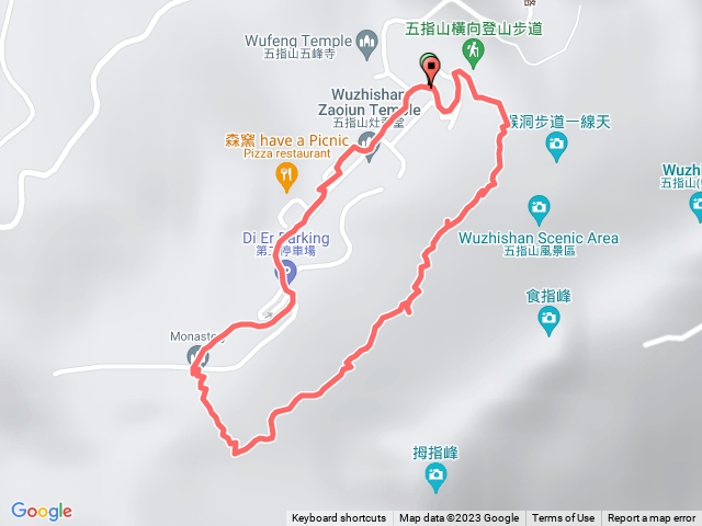 五指山橫向步道健行