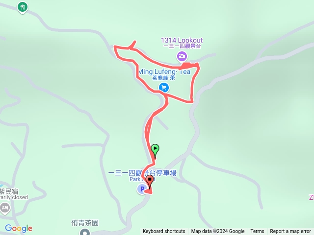 20240921瑞峰1314景觀台～yaya預覽圖