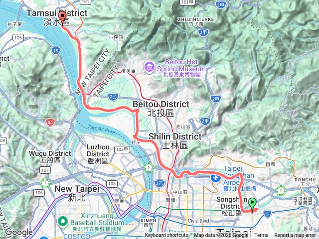 松山到淡水