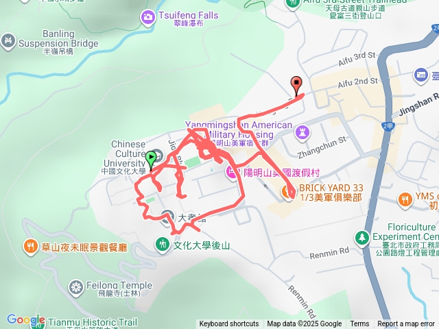 台灣歷史與文化