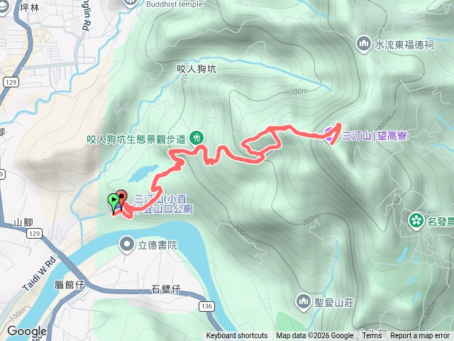 三汀山預覽圖
