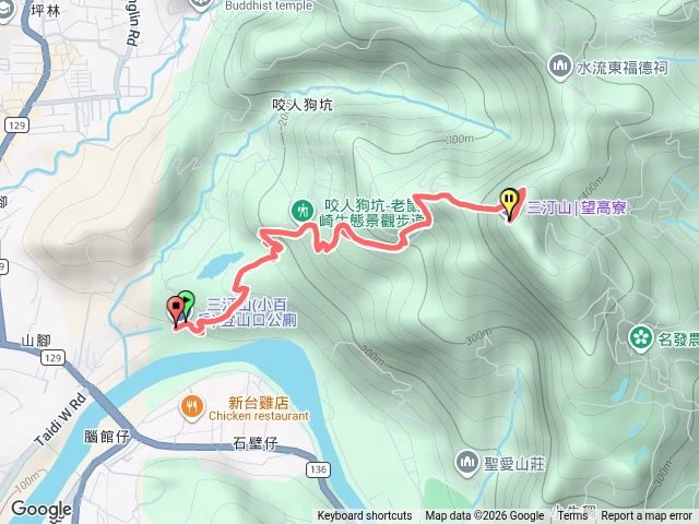 三汀山預覽圖