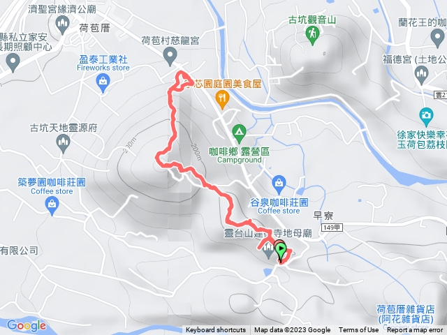 荷苞山登山步道3預覽圖