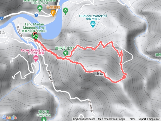 裡冷端上唐麻丹