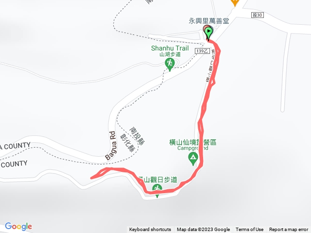 小百岳集起來-橫山步道