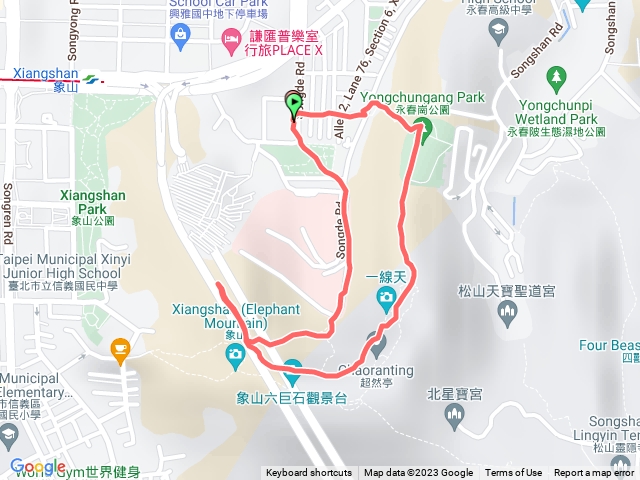 「步道悠遊」象山親山步道Q型（市進顏出/經一線天）