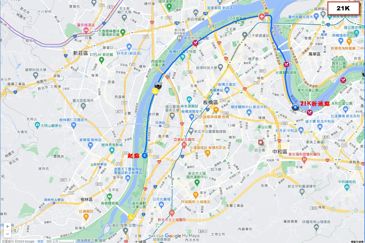 樂活報名網 - 2025板橋馬拉松路跑賽-活動路線