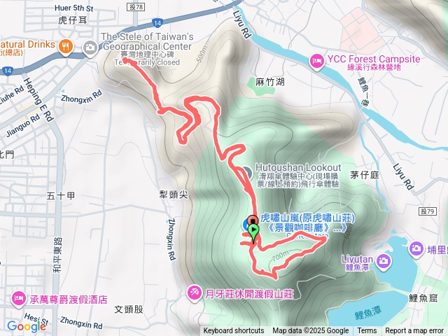 虎子山梨頭尖山預覽圖