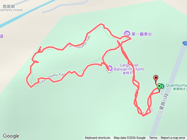 拳頭姆步道預覽圖