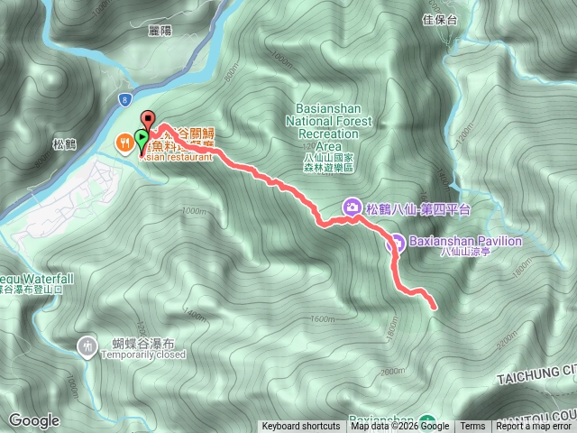 八仙山-松鶴上預覽圖