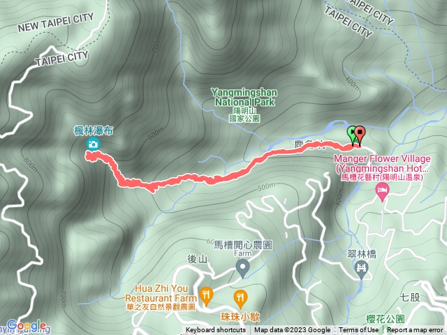 鹿角坑楓林瀑布