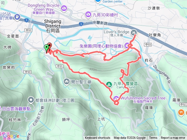 挑物古道預覽圖