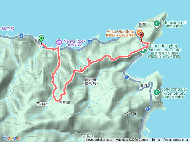 門牙岩稜線(黃金九稜)