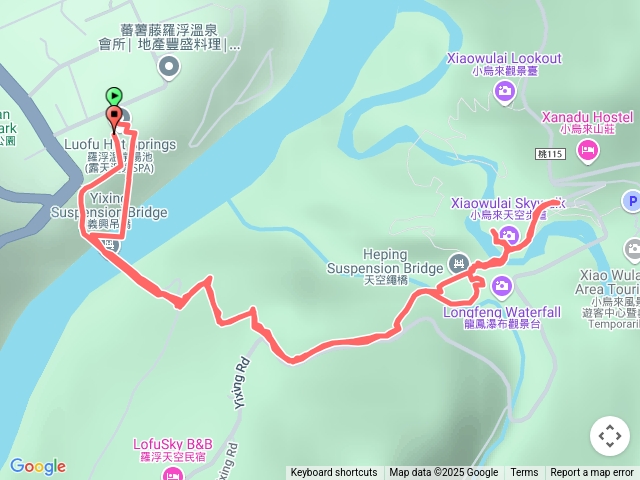 小烏來天空步道（從羅浮進需走到底買票才能走天空步道、繩橋）