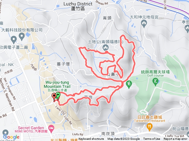 五酒桶山步道