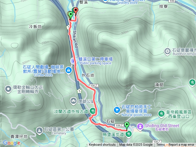 外按古道到淡蘭吊橋預覽圖