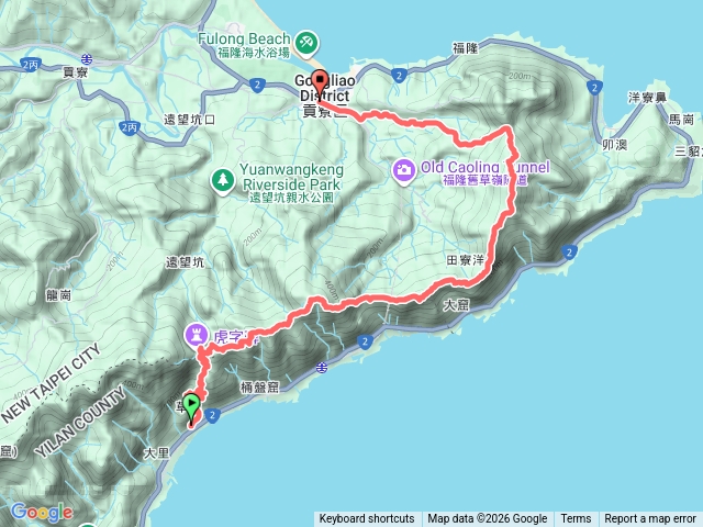 雪山尾稜預覽圖