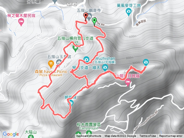 五指山