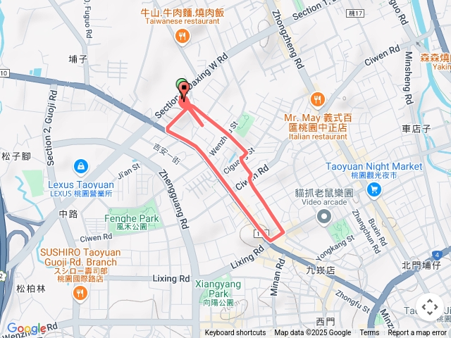 走路