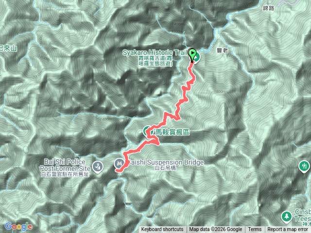 霞喀羅古道養老白石段二刷預覽圖