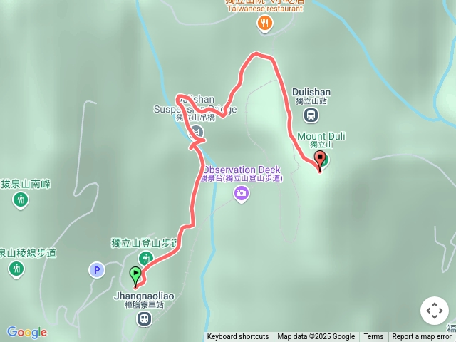 小百岳集起來獨立山國家步道20250225134331