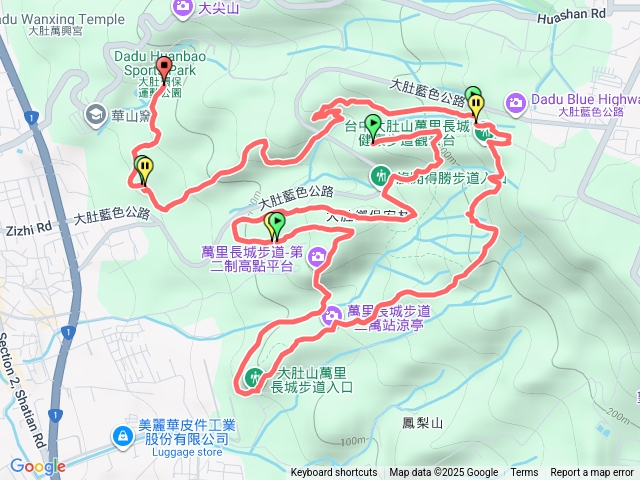歐耶