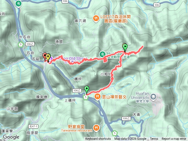 2026微笑山線大縱走尋寶集章任務微笑山線：【二格山系】皇帝殿稜線段202609201630預覽圖