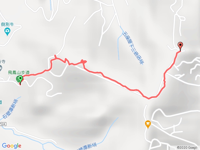 飛鳳山 (中坑山)