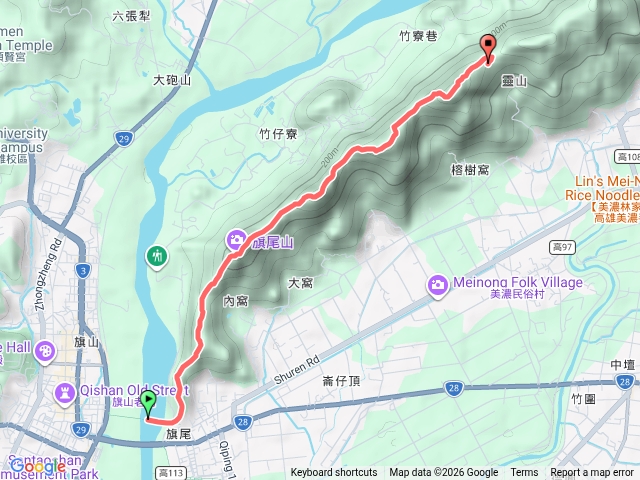 旗靈縱走1預覽圖