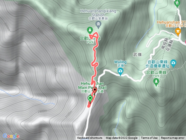 合歡山主峰