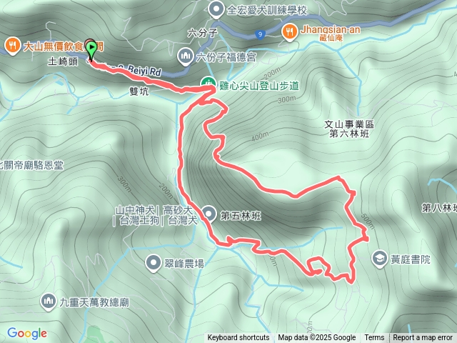 2025.8.31雞心尖預覽圖