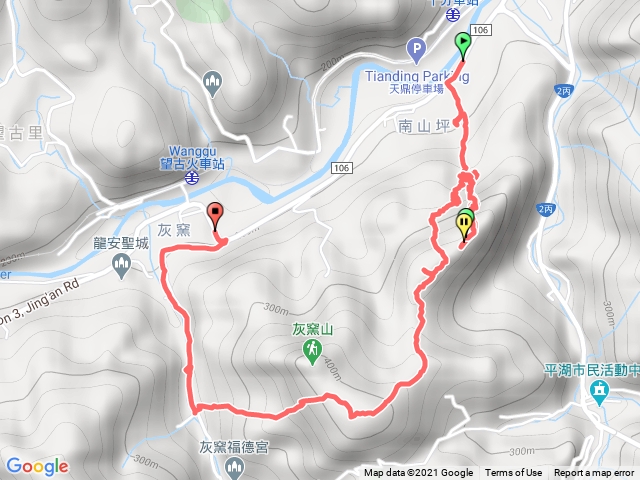平溪平湖山-平湖尖-南坪山-司公碗山