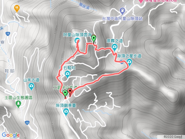 二延平+茶霧步道