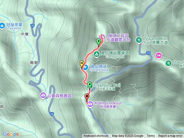 隙頂二延平步道