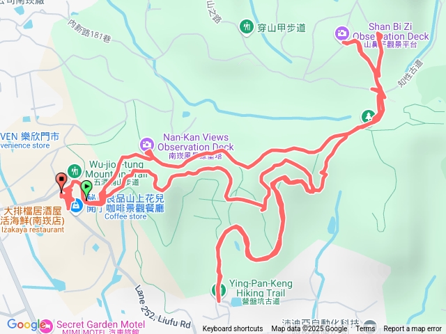 五酒桶山