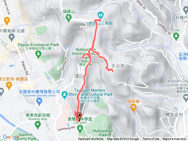 虎嶺迎風步道>虎頭山環保公園>虎頭山