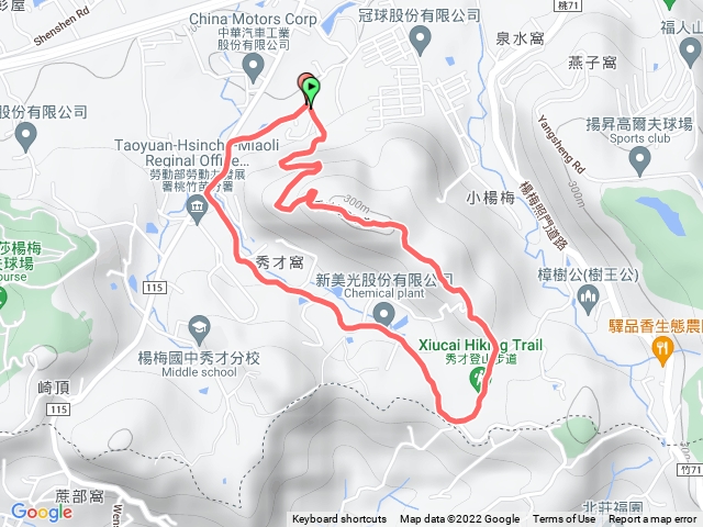 楊梅秀才路步道
